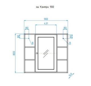 Зеркальный шкаф Style Line Кантри ЛС-00000462